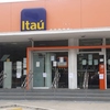 Mais uma agência do Itaú é fechada em Nova Friburgo após suspeita de Covid-19