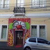 Usina Cultural Energisa, em Nova Friburgo, reabre com programação especial nesta sexta-feira