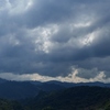 Estado do Rio de Janeiro tem alerta para chuvas intensas e declínio de temperatura, segundo Inmet 