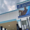Primeiro vestibular para cursos da Uerj, em Cabo Frio, será realizado em dezembro