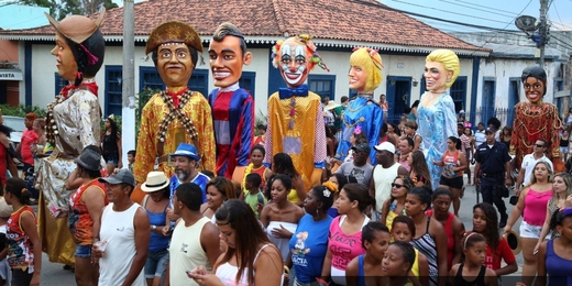 Araruama é o primeiro município da Região dos Lagos a cancelar o Carnaval 2022