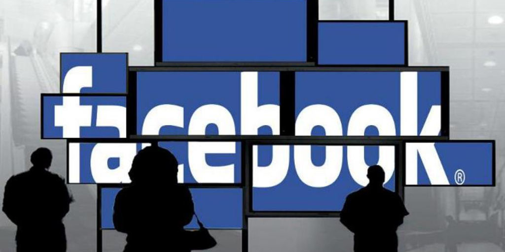 Facebook realiza cadastro de partidos políticos e candidatos para a divulgação de propaganda eleitoral
