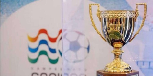 Ferj e clubes decidem suspender temporariamente o Campeonato Carioca